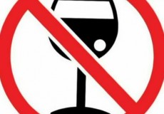 Запреты на торговлю алкоголем в Кировской области