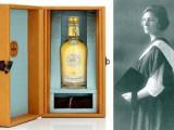 Бутылка шотландского виски продана за 2000000 рублей