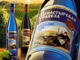 Вино «Монастырская Трапеза» — адаптация нового логотипа