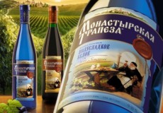 Вино «Монастырская Трапеза» — адаптация нового логотипа